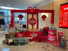-北京亚奥福瑞福特4S店(北苑家园店)