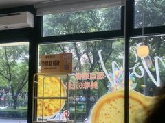 -必胜客(WOW西丽店)