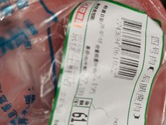 -京捷生鲜超市(红庙北里店)