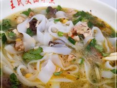 -文山荷鲜居(翠湖店)
