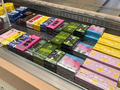 -好利来(西铁营万达广场店)
