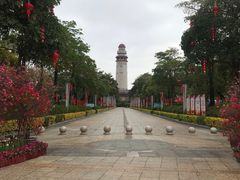 -五通灯塔公园