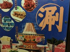 -洪长兴(广西北路店)