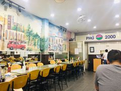 -Pho Hoa Pasteur