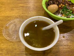-红鼻子卤粉(总店)