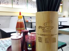 餐具摆设-莅香岛港式餐厅(滨江道店)