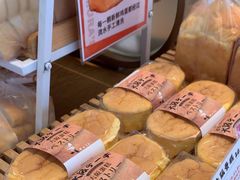-西村叔叔的店·面包·甜品·蛋糕(清河万象汇店)