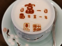 -俏江南(东方广场店)