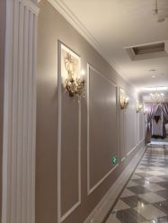 -蕾蕾美颜美容美体