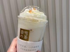 黑糖宝藏茶-奈雪的茶(仙林金鹰店)
