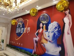 -昆明梦想医疗美容医院