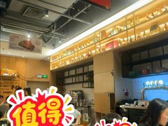 -木屋烧烤(惠阳华润小径湾店)