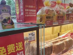 -味多美蛋糕(潘家园店)