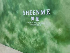 -万达广场(厦门湖里店)