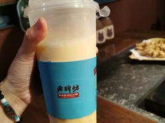 -老牌坊云南鱼豆花火锅(哈西万达店)
