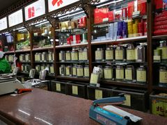-张一元(总店)