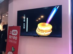 -狐狸和向日葵(北京路店)