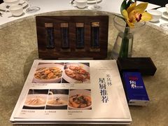 餐具摆设-炳胜公馆(珠江新城店)