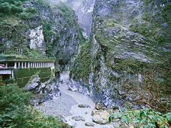 -太鲁阁公园