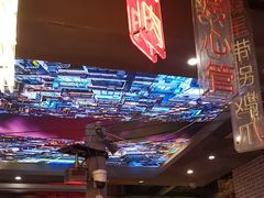 -纪录片《人生一串》体验店(静安店)