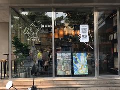 -喜茶(中山白水井店)