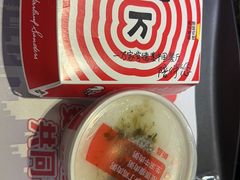 -爱康国宾体检中心(北京航天桥光耀东方分院)