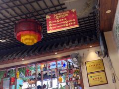 -百味地锅鸡(二店·财校分店)