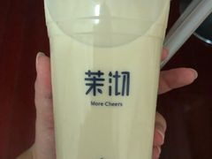 -茉沏(石路天虹店)