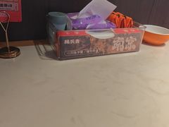 -杨氏青龙虾·羊蝎子(托乐嘉店)