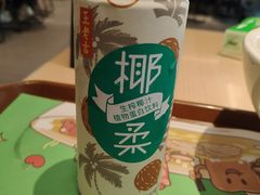 -蒙自源米线大王(东站店)
