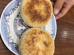 -老三羊汤【北兴隆街店】