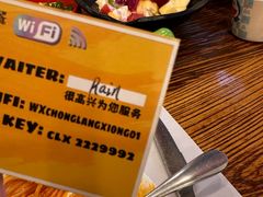 -冲浪熊西餐厅(昌黎店)