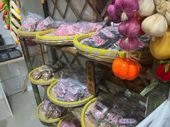 -苏州市吴中区光福窑上花果蜜饯厂