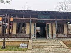 -南阳卧龙岗武侯祠
