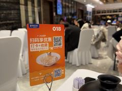 -眉州东坡(国贸店)