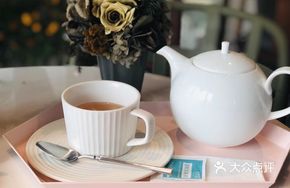 Mango Pineapple Green Tea