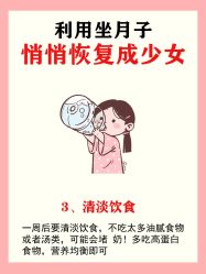 -煜婷产后恢复中心(印象生活广场店)