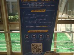 -北京德尔康尼骨科医院