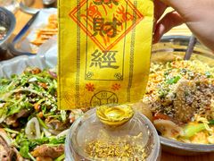 -姐夫家·沈阳黏糊麻辣拌·拌鸡架·冷面(南头古城店)