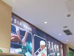 -紫光园(劲松店)