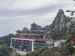 -老君山风景名胜区