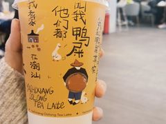 -奈雪的茶(赛格店)