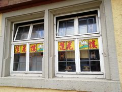 -莲花楼