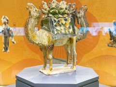 -陕西历史博物馆