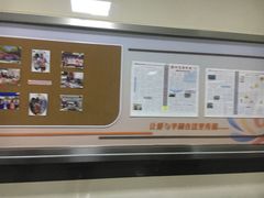 -上海市松江区泗泾医院