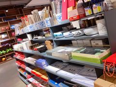 -扶光书店(中环店)