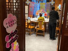 -盛世川王•幸福里(长虹店)