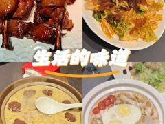 -百富源·海鲜辽菜(和平北大街店)