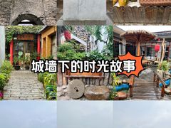 -遥桥古堡