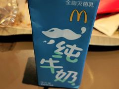 -麦当劳(世界城广场店)